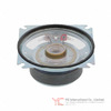 SL 87 XA - 4 OHM Image